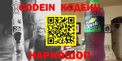 круглые Первоуральск