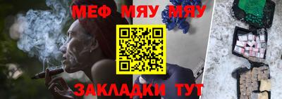 mix Пенза