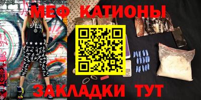 mix Пенза