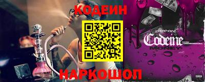 mdma Партизанск