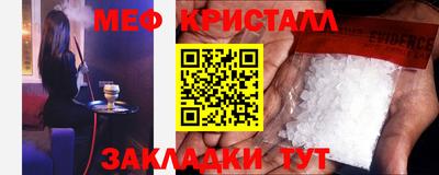 круглые Первоуральск