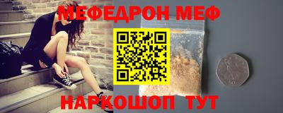 mdma Партизанск