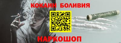 круглые Первоуральск