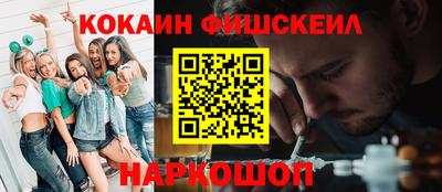 mdma Партизанск