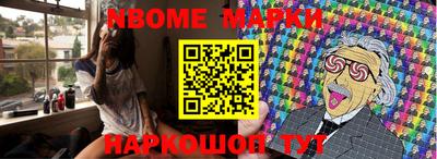 круглые Первоуральск
