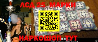 круглые Первоуральск