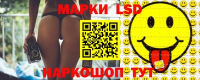 mix Пенза