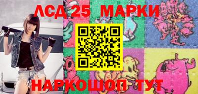 круглые Первоуральск