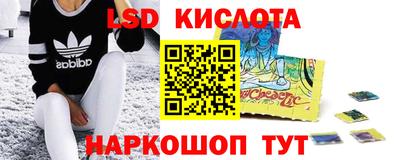 круглые Первоуральск