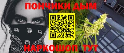 круглые Первоуральск