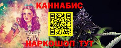 mdma Партизанск