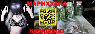 mdma Партизанск