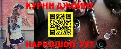 круглые Первоуральск