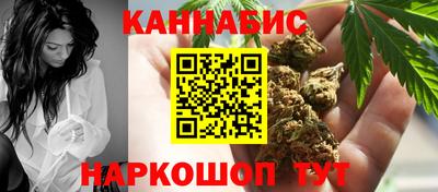 mdma Партизанск