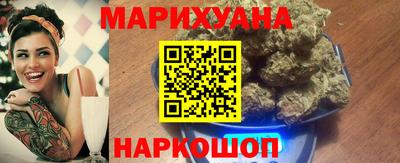 таблы Обь