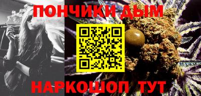 mix Пенза