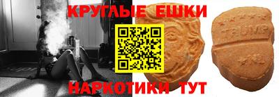 mdma Партизанск