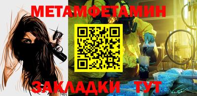 mix Пенза