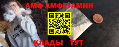 mdma Партизанск