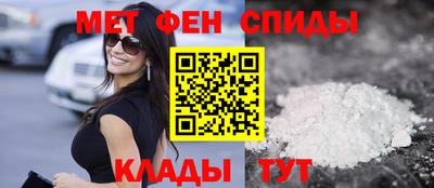 mdma Партизанск