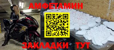 каннабис Обнинск