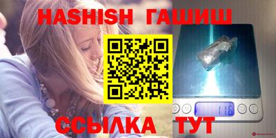 круглые Первоуральск