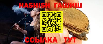 круглые Первоуральск