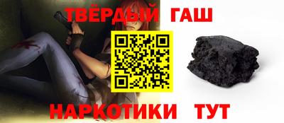 круглые Первоуральск