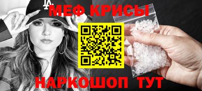 круглые Первоуральск