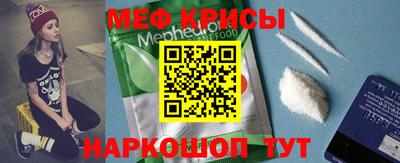 mdma Партизанск