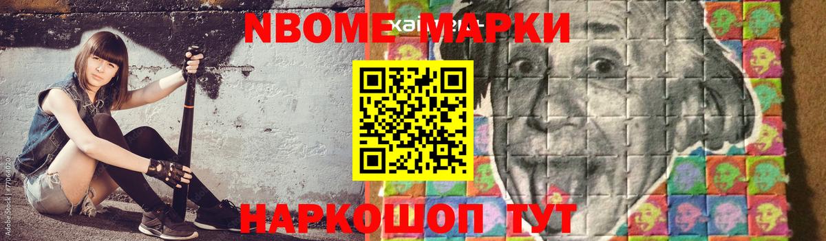 Полысаево  Лсд 25 экстази ecstasy  LSD-25 экстази кислота  Вход с VPN 